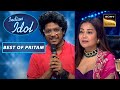 Indian Idol Season 13 | क्या Pritam इस Performance में सुधार पाएंगे अपना Tempo? | Best Of Pritam