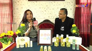 Shankara Ayurvedic Products.Only on USA's #1 Channel Mana Tv