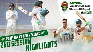 2nd Session Highlights | Pakistan vs New Zealand | 1st Test Day 1 | PCB | MZ2L