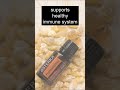 frankincense essential oil benefits and uses