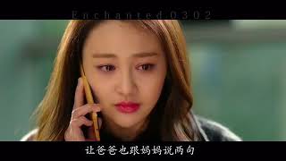 杨洋\u0026郑爽 【微微一笑 续集】肖奈贝微微当爸妈 Yang Yang \u0026 Zheng Shuang upcoming Love O2O