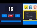 Learn JavaScript Basics by Building a Counter Application