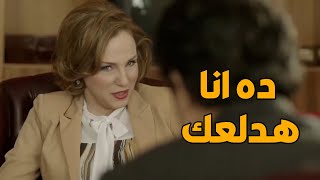 لما شرين رضا تشورلك عشان عوزاك فى قله ادب 💃🙈🙊