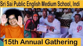 Indi MLA Shri Y. V Patil at 15th Annual Gathering | Sri Sai Public English Medium School