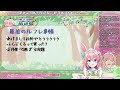 【 新人vtuber 】第24回 館守放送局 雑談！2023年もよろしくね！【clive 館守ルフレ】