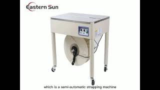 A semi-automatic strapping machine with simple operation and low failure rate