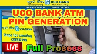 UCO Bank ATM Pin Generation 2022 | UCO Bank ATM Pin Generation | UCO Bank ATM Pin Kaise Banaye