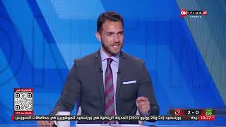 ستاد مصر - إختيارات نجوم الاستوديو التحليلي لأفضل لاعب في مباراة الأهلي والإتحاد السكندري