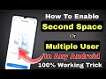 How To Create Second Space In Any Android Phone | How To Enable Second Space In Oneplus