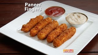 Paneer Fingers | Evening snacks | Crispy Paneer Fingers | Kids snacks | Home Cooking