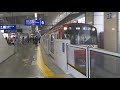 京急600形653編成 13 1313 普通 品川行 京急蒲田駅発車！