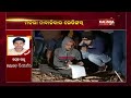 nayagarh minor murder case sit team recovers leggings of the deceased kalinga tv