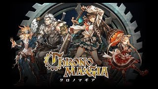 Chrono Ma:Gia - Trailer - iOS/Android