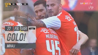 Goal | Golo Mihaj: SC Braga (1)-0 Famalicão (Liga 22/23 #19)