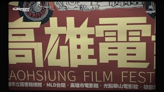Focus Taïwan au Festival du court-métrage 2023