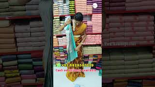 இதைவிட கம்மி விலைக்கு வேற எந்த கடையில் கிடையாது வெறும் 650 ரூபாய் மட்டும்