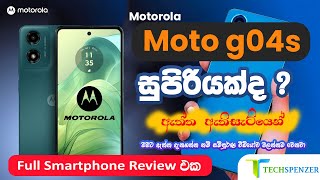 Motorola Moto G04s Smartphone Sinhala Review Full Specifications Unboxing Price in Sri Lanka