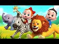 ليا تشاتشا - LiaChaCha | الصغير لديه حيوانات | حيوانات السافانا