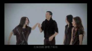 情愛現代事故 MV - HotCha 張智霖 ChiLam Cheung