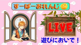 【参加型フォートナイト】クリエイティブで遊びます！！/初見さん大歓迎/全機種OK