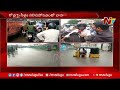 హైదరాబాద్ లో కుండపోత వర్షం.. rain updates in hyderabad ntv