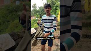 Only कोकणी माणूस can understand 🌴😂 #kokani  #funny #comedy #shorts #shortvideo #kokan