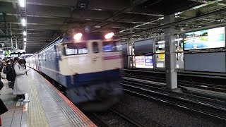 甲9285レ EF65 2080号機 西武多摩川線101系 1253編成(赤電塗装) 4B 甲種輸送 立川駅6番線を通過するシーン