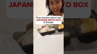 【ASMR】first reaction when I ate Japanese BENTO #japan #healthy #japanesefood #japaneseculture