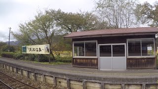 会津鉄道・会津若松発 会津田島行き快速リレー130号車窓(右側)　2022年10月24日