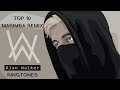 Top 10 Alan Walker Ringtones 2018 [Download]