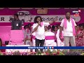 live సీఎం కేసీఆర్ బహిరంగ సభ @ కొత్తగూడెం cm kcr public meeting at kothagudem news18 telugu