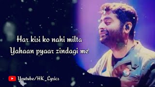 Tu Mohabbat Hai Ishq Hai Mera Full Song With Lyrics Arijit Singh | Arijit Singh Songs