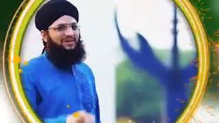 Hum hein muhafiz paak watan k | National song 2020 | Hafiz Tahir Qadri