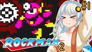 【ロックマン2】ポンコツ紲星ほぼ初見ロックマン2！#1【VOICEROID実況プレイ】