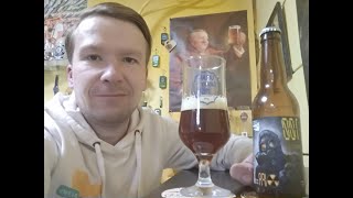 ПП: Волковская Пивоварня 100 Рентген IPA