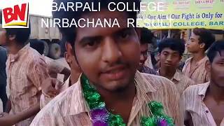 Result Of Barpali College Election : Courtesy Barpali News