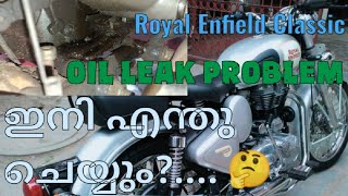 Royal Enfield classic|oil leak problem|engine oil lake