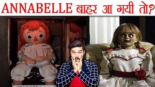 😨By Chance Agar Annabelle Bahar Nikal Gayi to Kya Hoga? Annabelle Facts (Conjuring Movie) AMF Ep 7