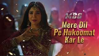 Dil Pe Hukoomat Song (Full Video) Money Back Guarantee | Ayesha Omar | Fawad Khan | Wasim Akram