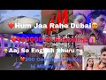 Main Or Deepshika Jaa 🙇‍♂️Rahe Hain Dubai😍200 Comment Karwa Do❤️🌺 #jaibabamohanramki #ritikbhati