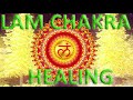 Soothing ROOT CHAKRA CHANTS - Seed Mantra LAM Chanting Meditation muladhara Chakra Healing Music