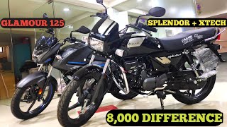 Only 8,000 Price Difference🤫😊|| Hero Glamour Xtech VS Hero Splendor Plus Xtech || Local Abroad