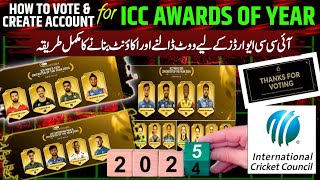 How to Create ICC account for voting| How to vote ICC Player Of The Year