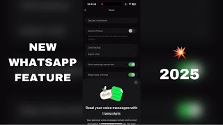 new whatsapp  secret feature 2025 | read voice messages without play | voice message transcripts