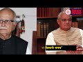 पीएम इन वेटिंग से प्रेसिडेंट इन वेटिंग तक का आडवाणी का पूरा सफर the story of l.k. advani