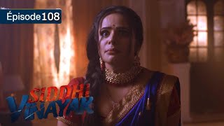 Siddhi Vinayak - EP 108 - La danse de l'amour - Manjari tombe inconsciente