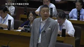 第442回鯖江市議会定例会 令和5年9月13日（4日目）午前