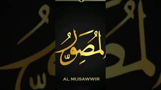 #agr AP chahty ho k ghr m doulat aye to ye wazifa krain#shortvideo #wazifa #viral #allah