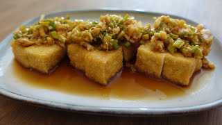 Atsuage (Thick Fried Tofu) and Chinese-Style Sauce [Vegan Cuisine]