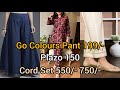 Go Colours Pant Only 199/- Plazo 150/- Branded Kurti Pant Only 550/- cord set 750/- 😍 Single Pcs
